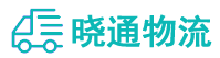 长沙到沁阳市物流公司
